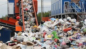 Виды промышленных отходов и мусора 