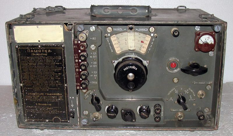Советские радиостанции