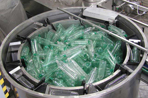 Завод по переработке пластиковых бутылок