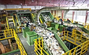 Где находятся заводы по переработке мусора