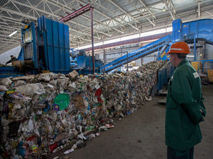 методы утилизации отходов на предприятии